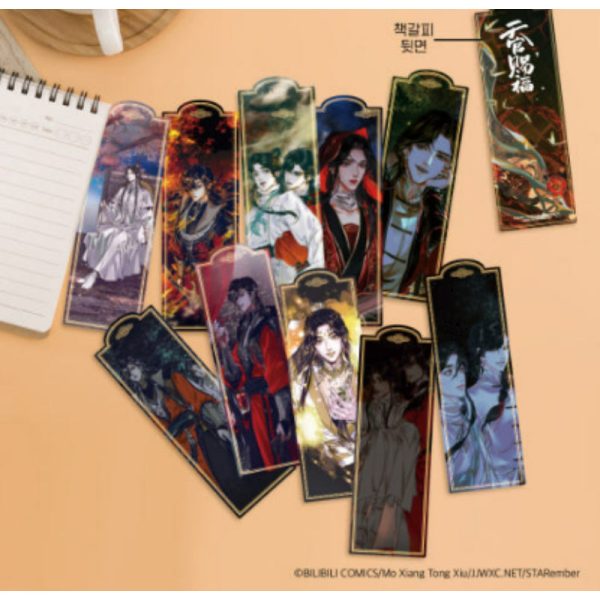 Heaven Official s Blessing x BeOn - Bookmark Set Fashion