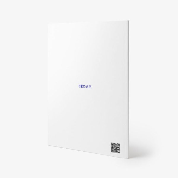 Ijoashop - Taerang A5 Notebook Cheap - Image 2